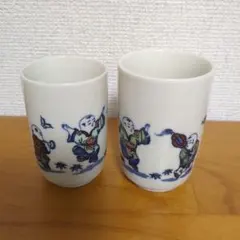 夫婦湯呑み　湯呑み 2客セット 唐子絵 磁器 和食器