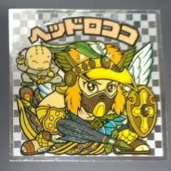 Item thumbnail for item a4041a15-3318-4dc2-9411-f4d56e149a36