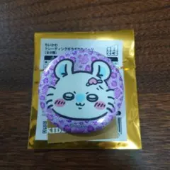 ちいかわ　トレーディング　ギラギラ缶バッジ　モモンガ