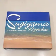 2026年最新】杉山清貴 グッズの人気アイテム - メルカリ