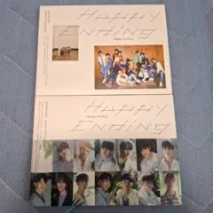 Happy Ending(初回限定盤C)