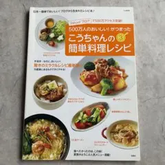 Item thumbnail for item 8cbfd06d-dadf-4a93-b539-d6a272e7bdcd