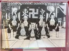 東京リベンジャーズ　東リべ展　限定特典　東京卍會
