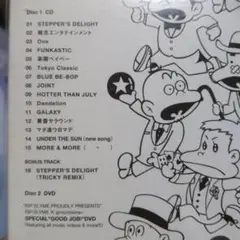 CD+DVD RIP SLYME「 GOOD JOB!」2000~2005