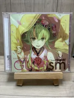GUMism from megpoid CD
