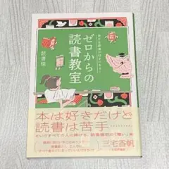 Item thumbnail for item 0014e49d-9091-4926-b6f6-02236a1cbdcd