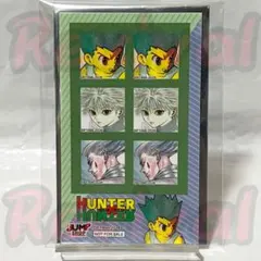 ハンターハンター ジャンプショップ 新春キャンペーン限定ステッカー 1点
