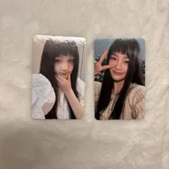 ILLIT Super real meイロハトレカセット⸝⋆