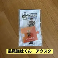 ここ様 リクエスト 2点 まとめ商品