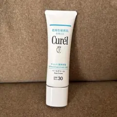 2025年最新】化粧下地の人気アイテム - メルカリ