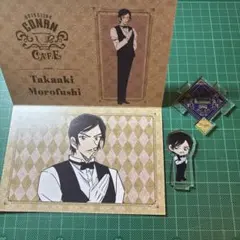 名探偵コナンカフェ2025 諸伏高明