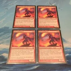 MTG 窯口のドラゴン 3枚 - メルカリ