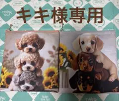 【キキ様専用】ハンドメイド 7/21