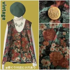 昭和レトロ︎✦︎ヴィンテージ古着︎✦︎赤茶 緑 花柄︎✦︎ベロア生地︎✦︎ベスト︎✦︎ジレ