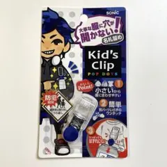 Item thumbnail for item 7b2457b3-b340-4b6d-8944-660f14d979f7