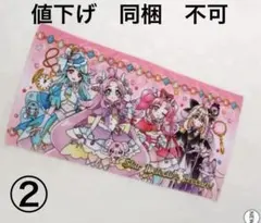 ② 名探偵プリキュア　バンダイ　アルカナシャドウ　タオル　プール　100x 50