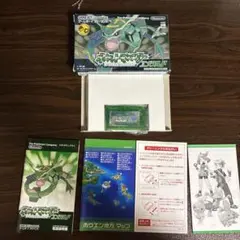 Item thumbnail for item 69b71c9d-9361-4797-9835-29772f9d0995