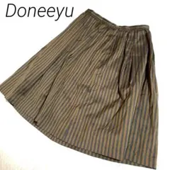 Doneeyu茶色と金色のストライプ フレアスカート ひざ丈　ウエストゴムなし