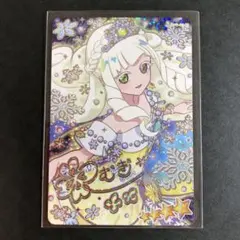 2025年最新】アイプリ サインの人気アイテム - メルカリ