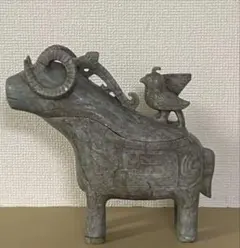 5%寄付☆ 金運を呼ぶ霊獣 置物 狻猊 金運縁起物 - メルカリ