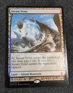 eastside0329様 リクエスト 2点 まとめ商品