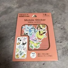 ポケットモンスター モバイルステッカー ブイズ
