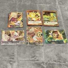 Item thumbnail for item 4e2d54ff-16b0-463e-9c33-24bca2c3125c