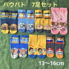 Item thumbnail for item 8e25f25f-ce93-4482-bc69-9d791116ccbe