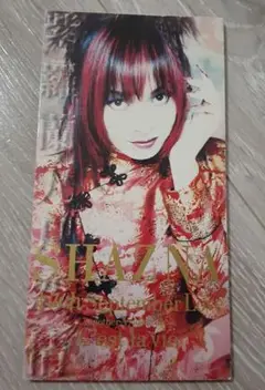 SHAZNA　すみれSeptember Love