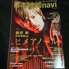 Item thumbnail for item eb9864aa-4015-423e-a140-32dee2d0fd2f