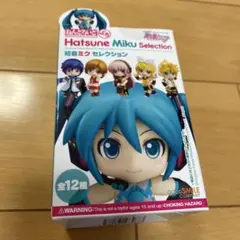 ねんどろいどぷち KAITO カイト 初音ミクセレクション フィギュア