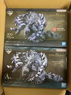 一番くじ モンスターハンターワイルズ A賞、ラストワン賞、おまけつき