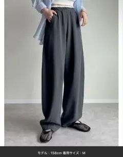 リエディ　イージーケアスムースダンボールバレルレッグパンツ