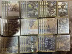 【引退品】　巨大天門デッキ　微高レート