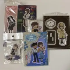 灰原哀 まとめ売り