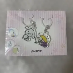 【新品非売品】ダスキン アンブレラマーカー 2個セット ダス犬