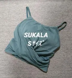 ⑦SUKALA スカーラ LAVA ショートタンクトップ S スモークグリーン