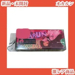 ダンダダン　オカルン　メガネケース　サングラス　ターボババァ　高倉健　赤小物入れ
