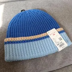 UNIQLO×マルニ　ニット帽　ブルー