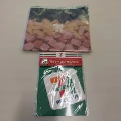 happyくじ　セブンイレブン G賞　H賞
