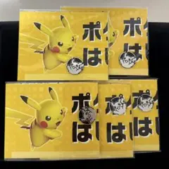 【激レア】ポケモン バトル コイン ピカチュウ 金 銀 銅 3枚セット 2025年最新】ポケモンバトル コイン メダルの人気アイテム