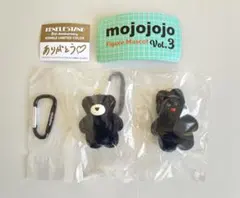 mojojojo フィギュアマスコット mactha くま うさぎ ケンエレ 黒