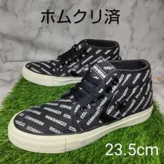 【Converse】コンバース　ボードスター　23.5cm　黒