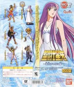 Item thumbnail for item 46272314-08dd-40a8-9a6b-5e1cfddc0078