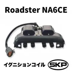 日産　エアークリーナーダクト　車種不明　中古品 430セドグロ？　L型 日産 エアークリーナーダクト 車種不明 中古品 430セドグロ？ L型