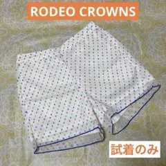 ＊RODEO CROWNS＊レディースパンツショートパンツのサムネイル