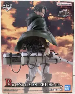 一番くじ　進撃の巨人　B賞　リヴァイ　新品