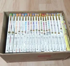 科学漫画サバイバルシリーズ他　全21冊セット　まとめ売り