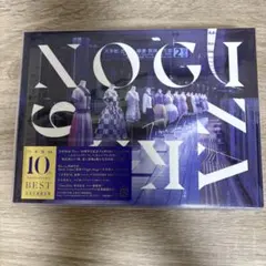 乃木坂46 Time flies 完全生産限定盤 ベストアルバ厶