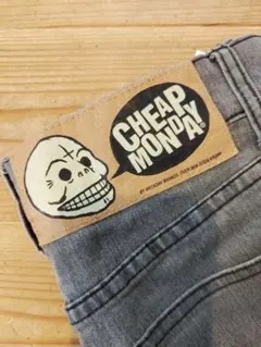 CHEAP MONDAY スキニーデニム 26/32 グレー